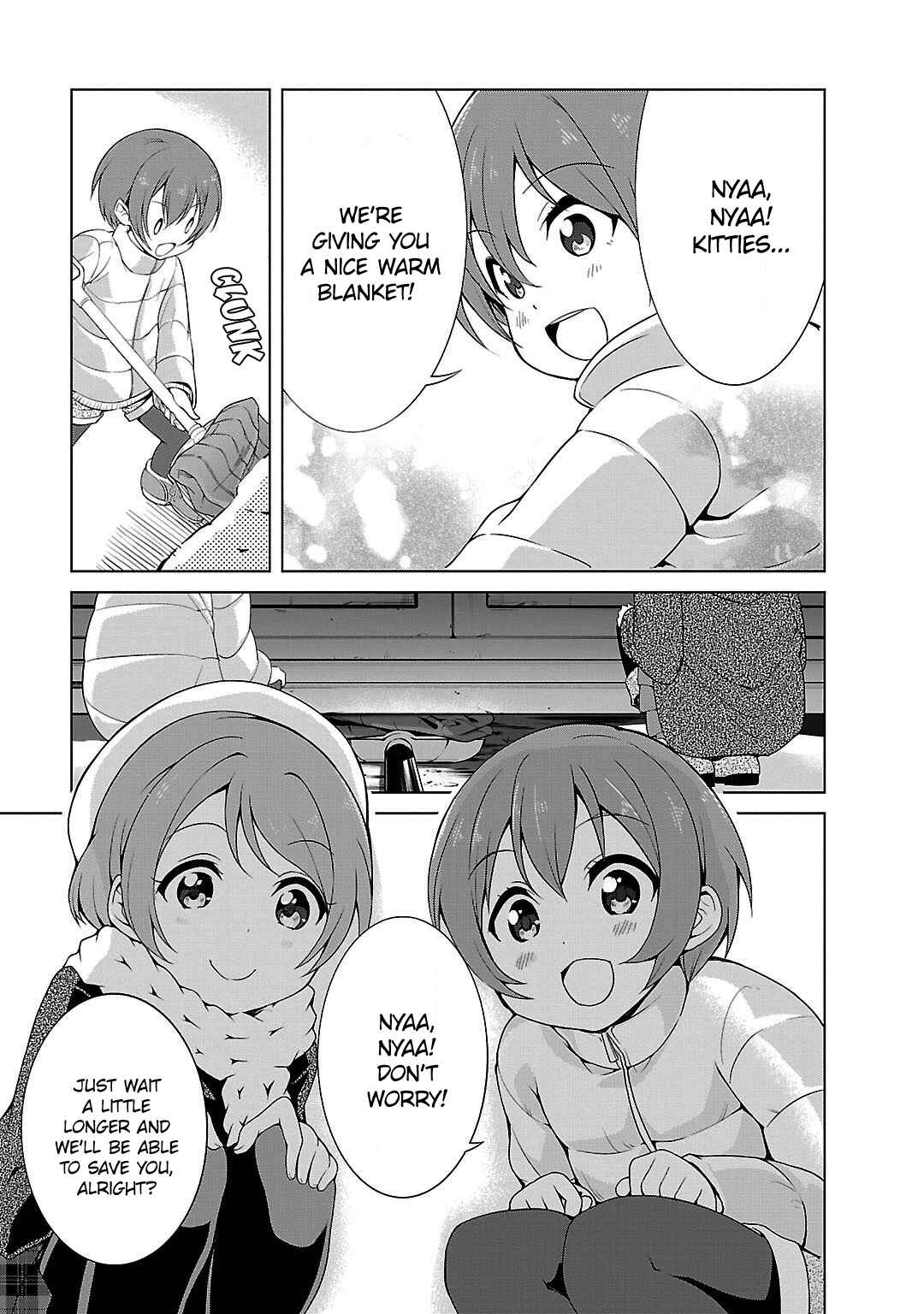 Page 25 Chapter 9 Love Live! School Idol Diary