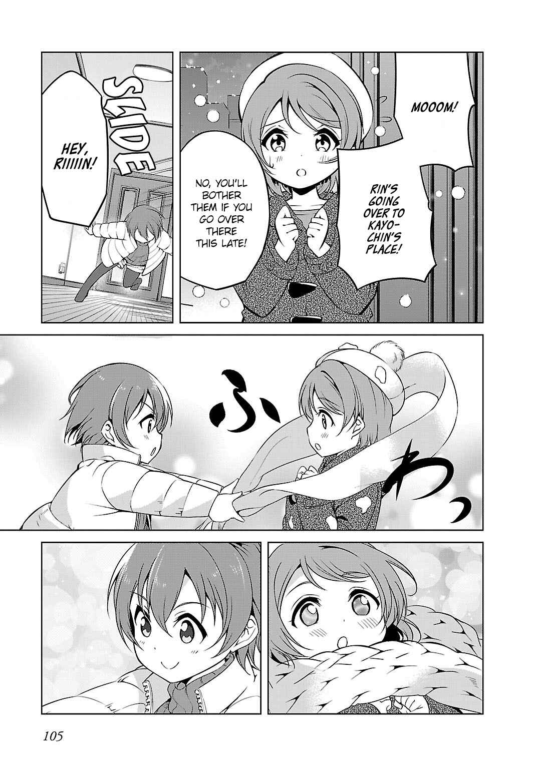 Page 9 Chapter 9 Love Live! School Idol Diary