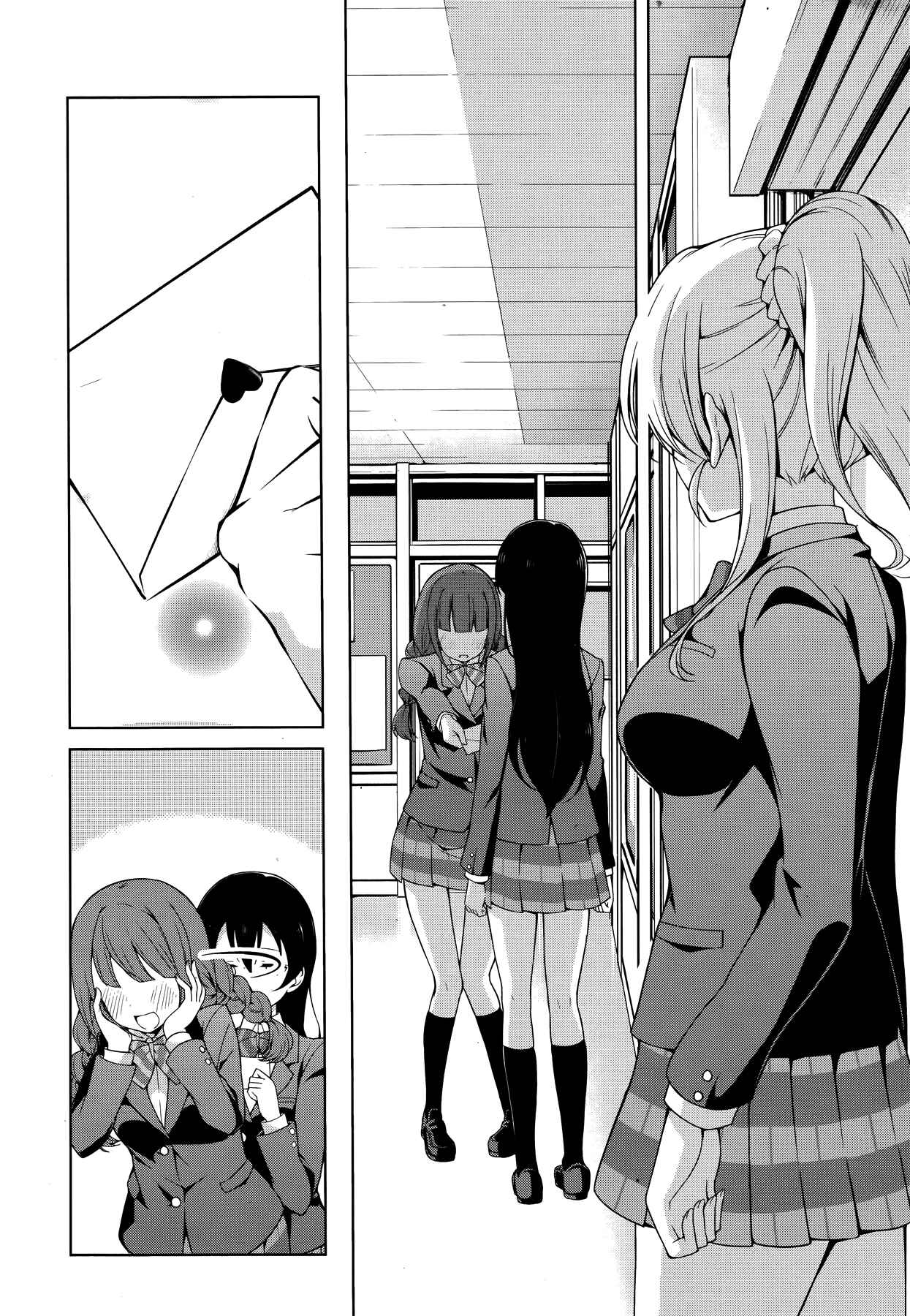 Page 2 Chapter 13 Love Live! School Idol Diary