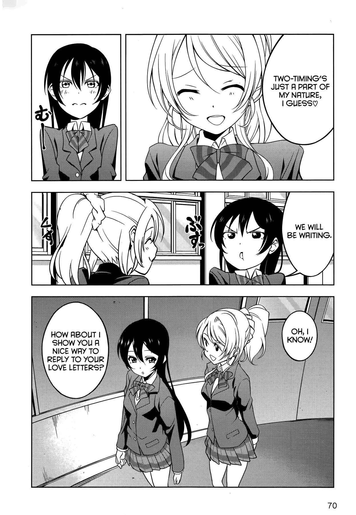 Page 20 Chapter 13 Love Live! School Idol Diary