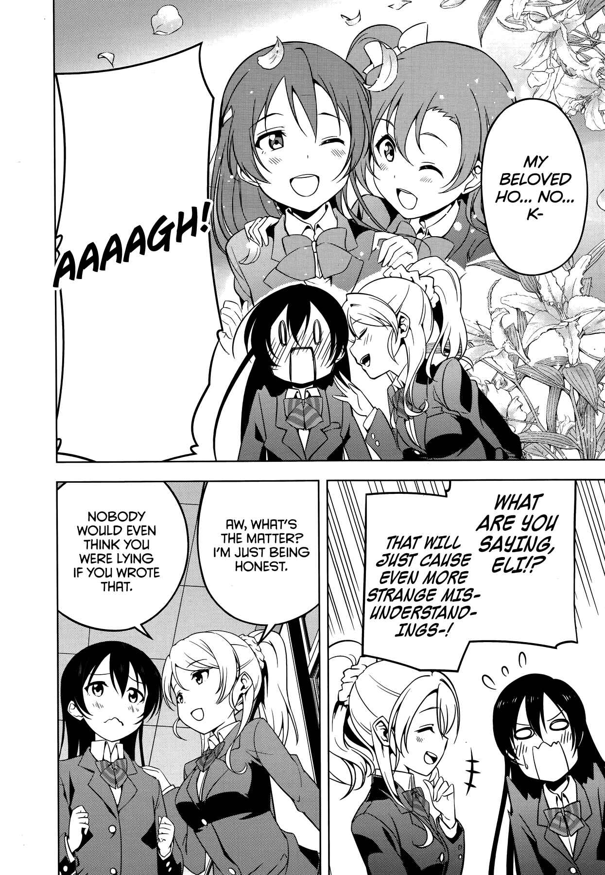 Page 22 Chapter 13 Love Live! School Idol Diary