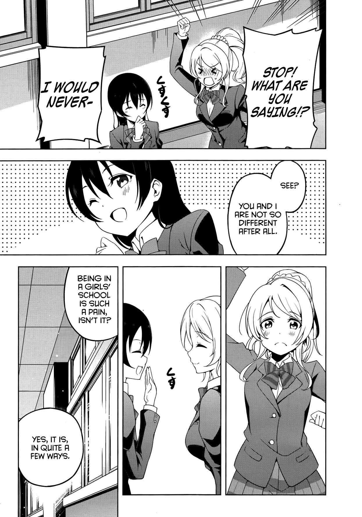 Page 25 Chapter 13 Love Live! School Idol Diary
