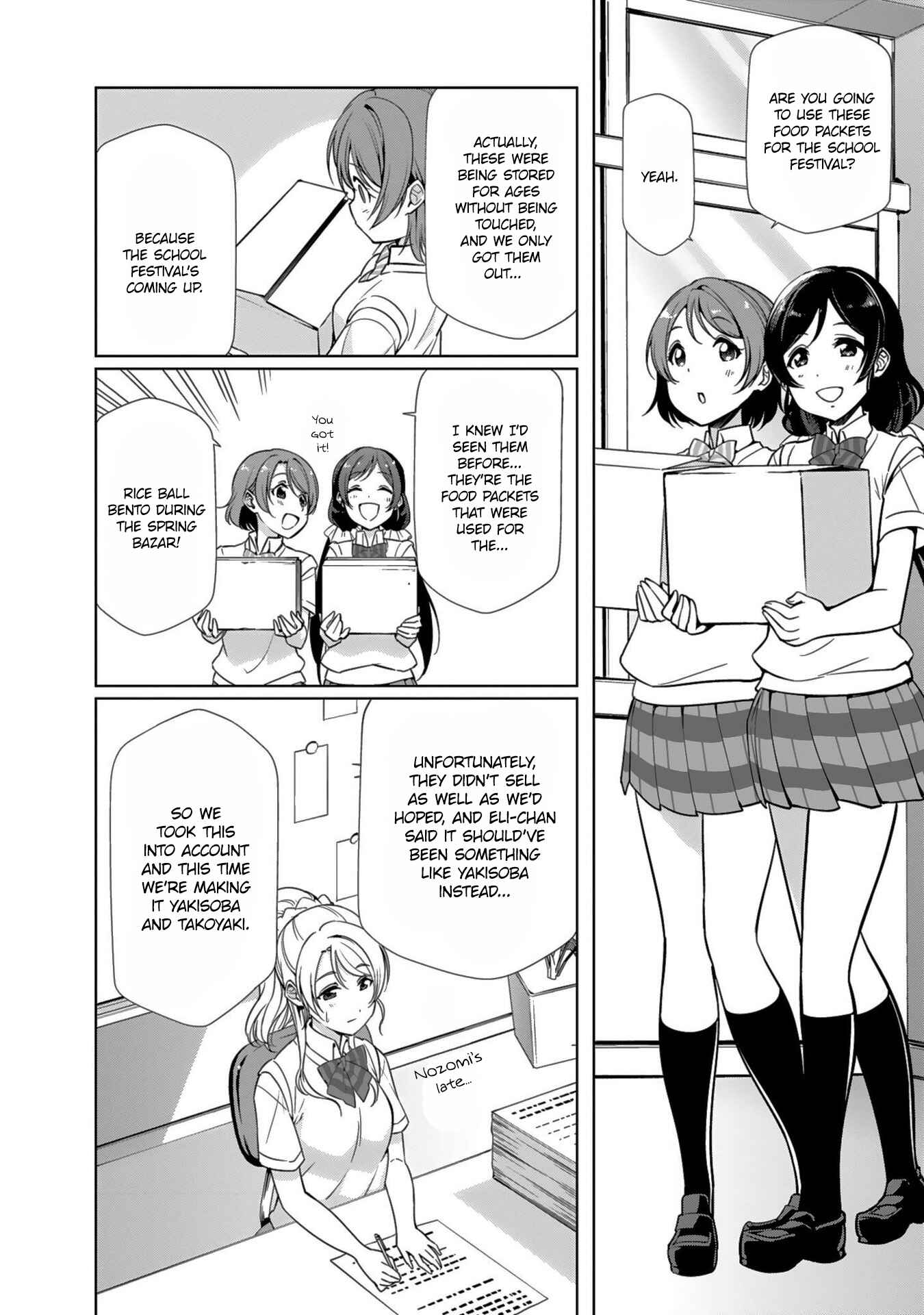 Page 10 Chapter 17 Love Live! School Idol Diary