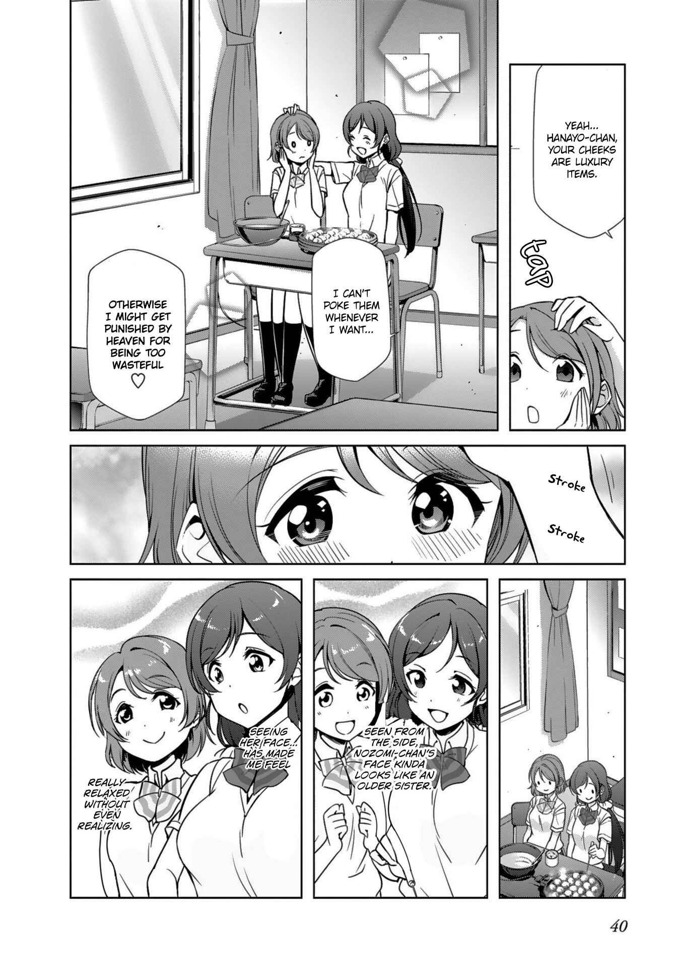 Page 14 Chapter 17 Love Live! School Idol Diary