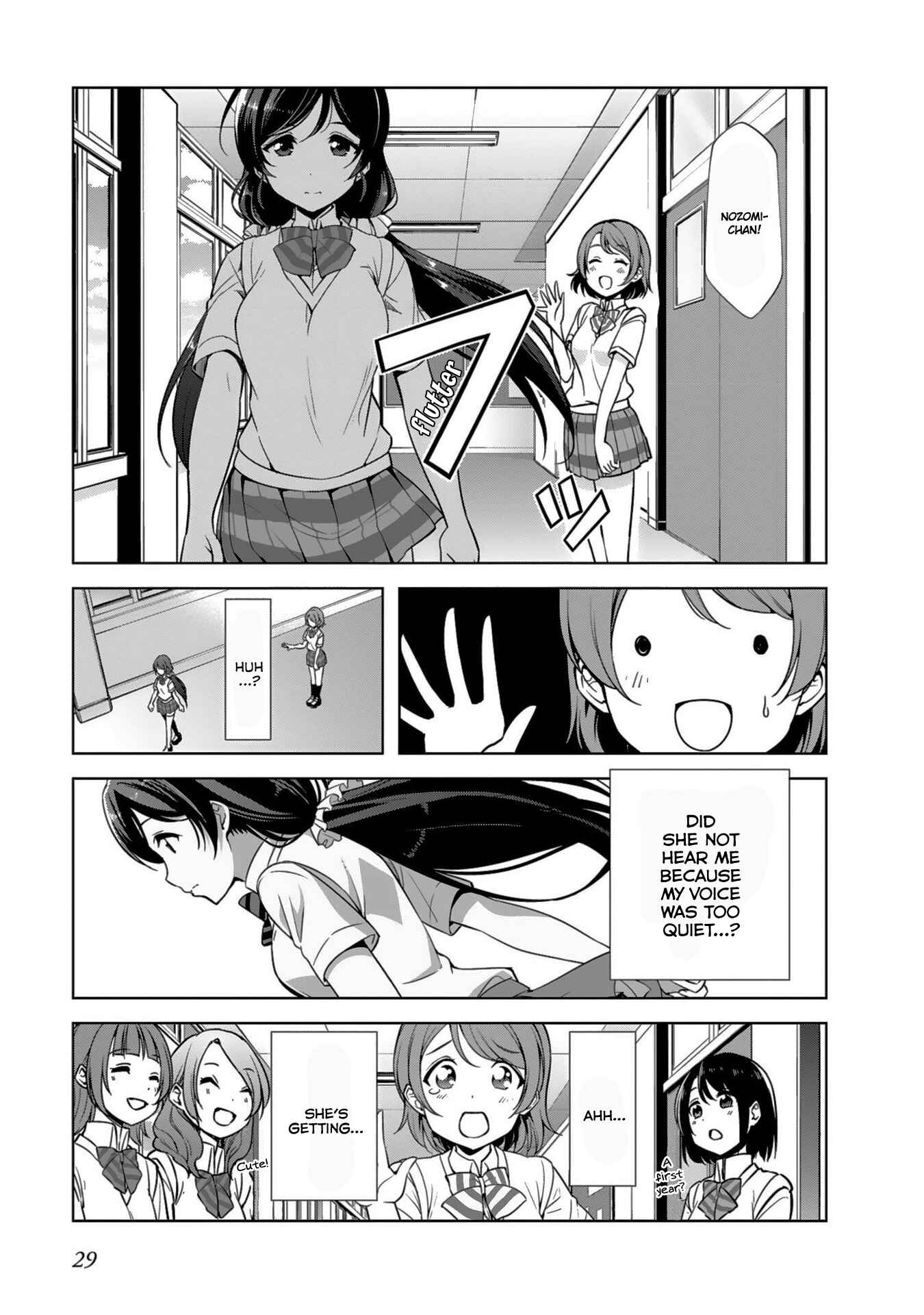 Page 3 Chapter 17 Love Live! School Idol Diary