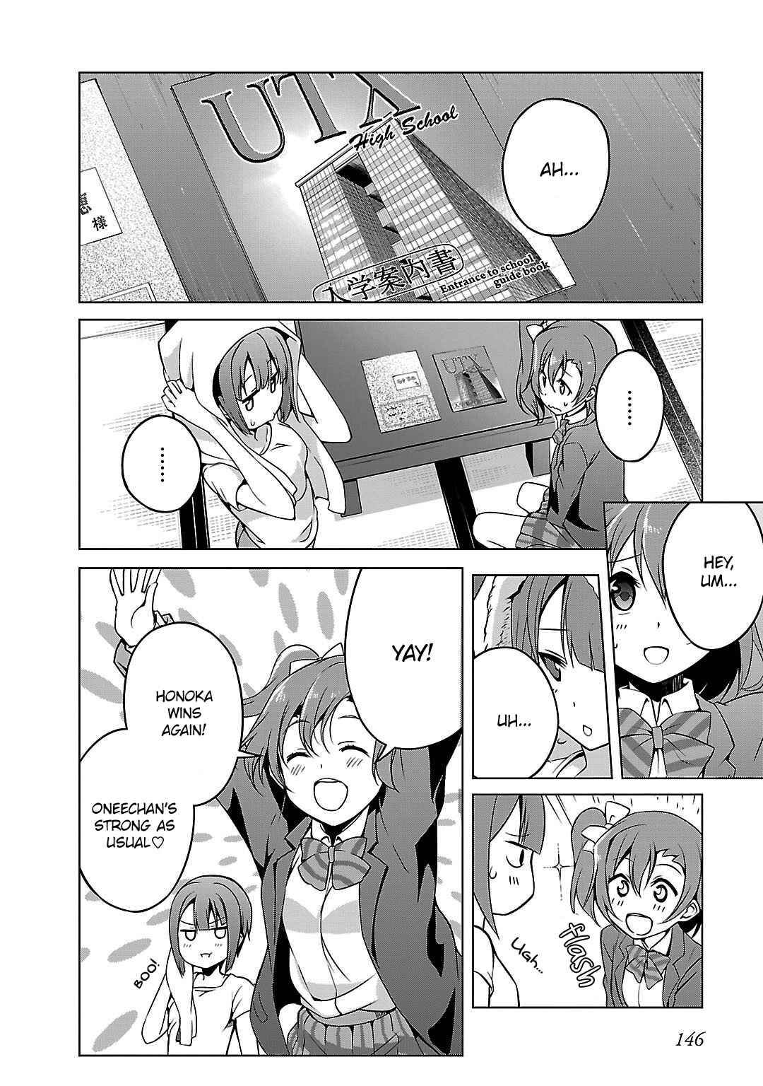 Page 14 Chapter 5 Love Live! School Idol Diary