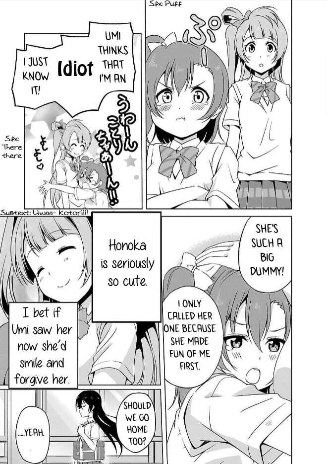 Page 10 Chapter 2 Love Live! School Idol Diary
