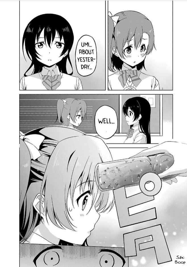 Page 15 Chapter 2 Love Live! School Idol Diary