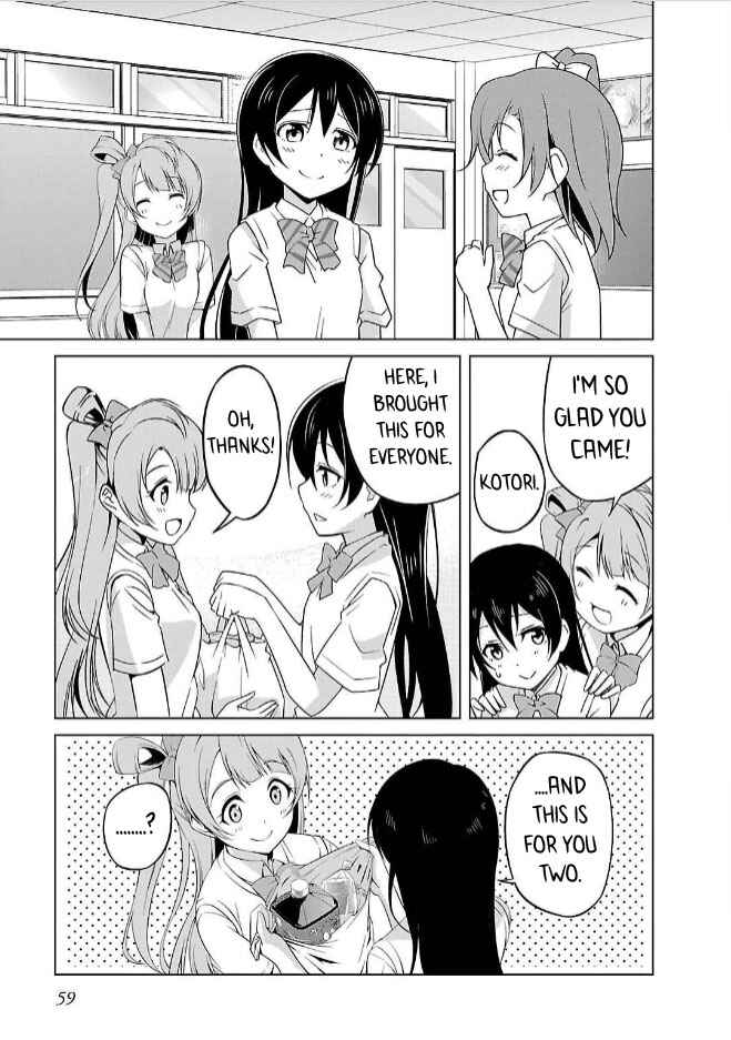 Page 18 Chapter 2 Love Live! School Idol Diary