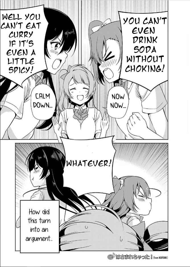 Page 2 Chapter 2 Love Live! School Idol Diary