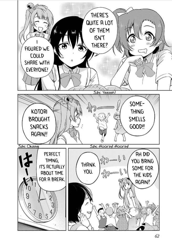 Page 21 Chapter 2 Love Live! School Idol Diary