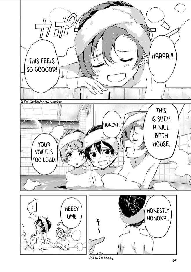 Page 25 Chapter 2 Love Live! School Idol Diary