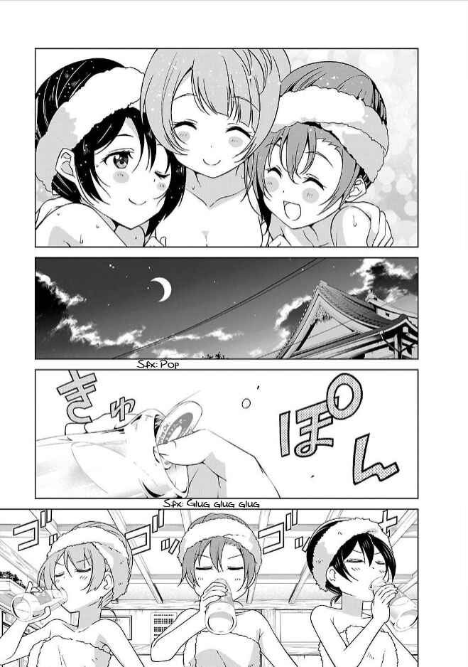 Page 28 Chapter 2 Love Live! School Idol Diary