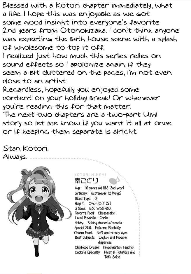 Page 32 Chapter 2 Love Live! School Idol Diary