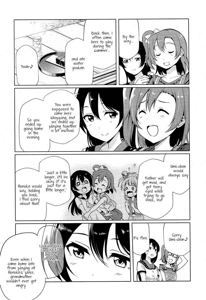 Page 17 Chapter 19 Love Live! School Idol Diary
