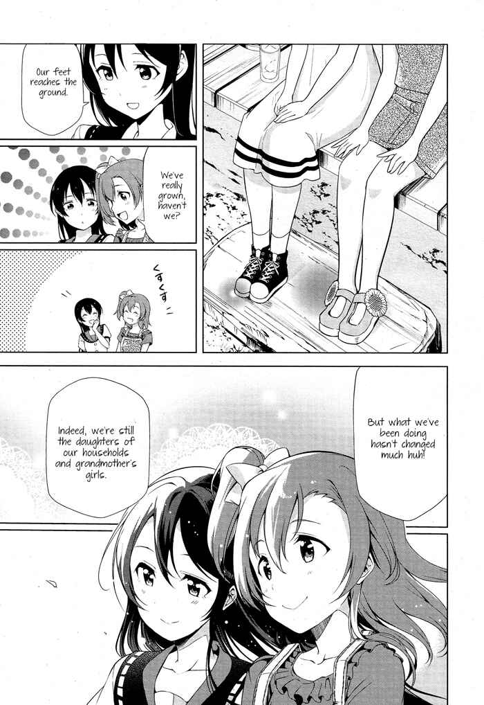 Page 21 Chapter 19 Love Live! School Idol Diary