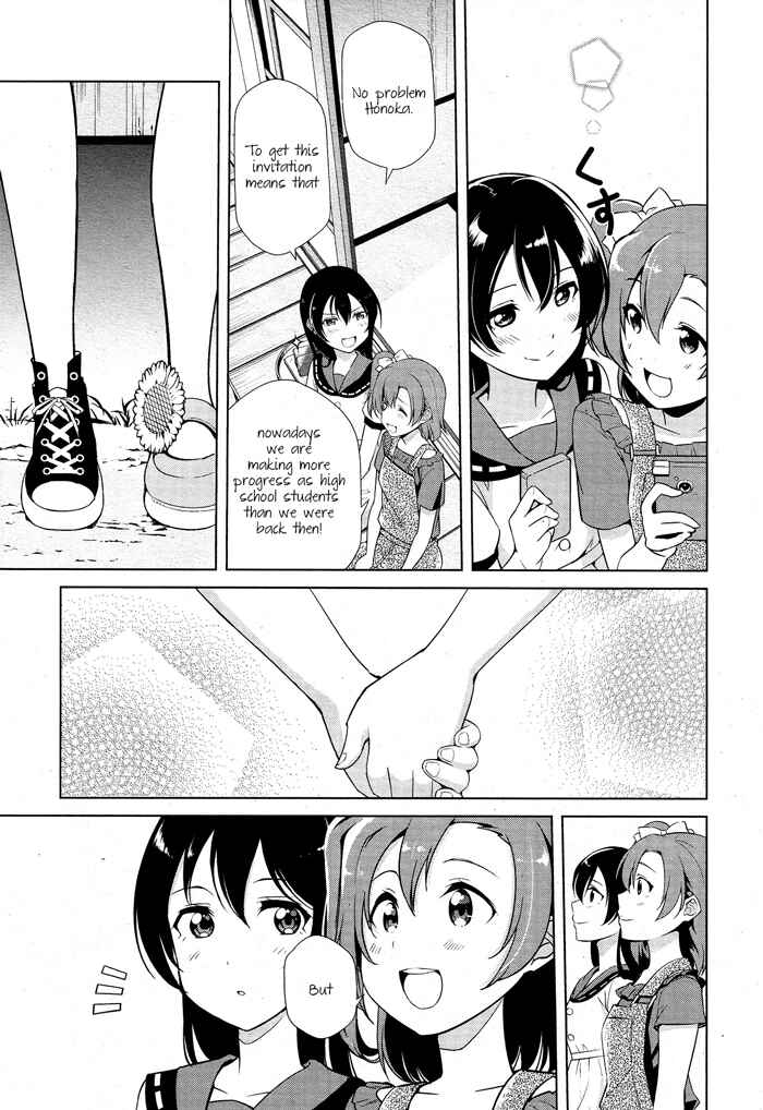 Page 24 Chapter 19 Love Live! School Idol Diary