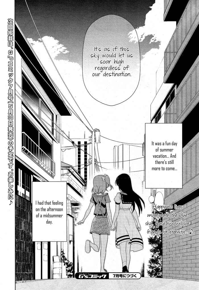 Page 27 Chapter 19 Love Live! School Idol Diary