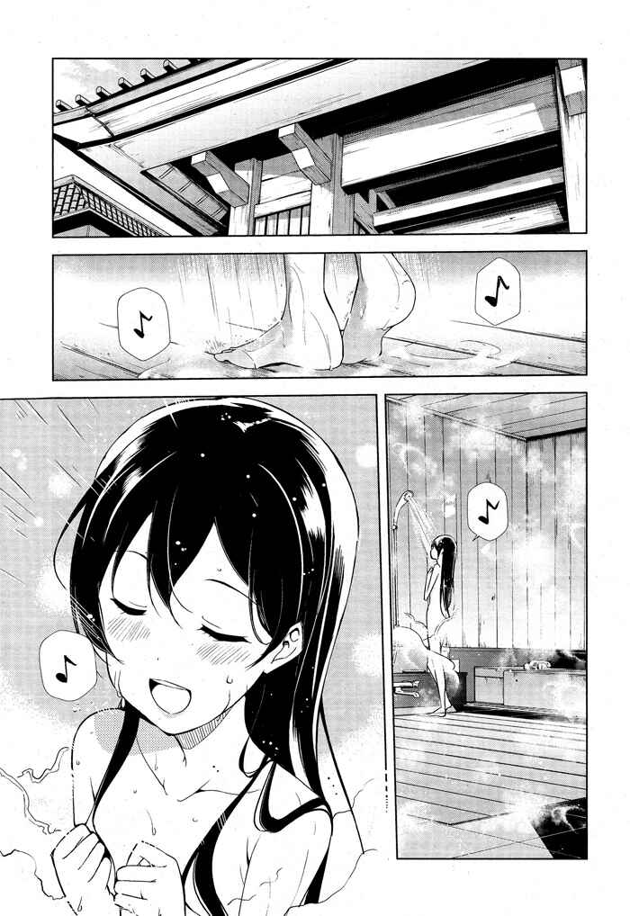 Page 3 Chapter 19 Love Live! School Idol Diary