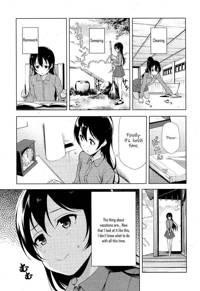 Page 5 Chapter 19 Love Live! School Idol Diary