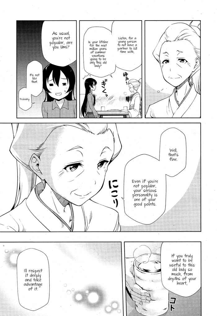 Page 9 Chapter 19 Love Live! School Idol Diary