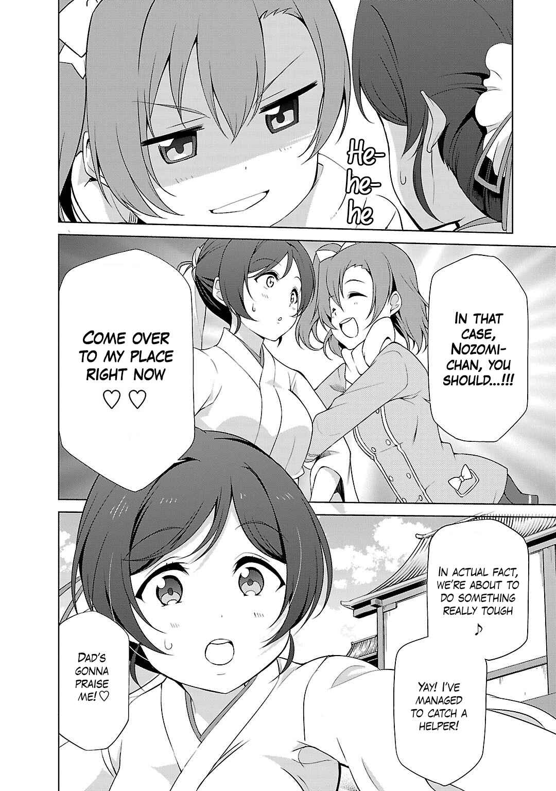 Page 12 Chapter 11 Love Live! School Idol Diary