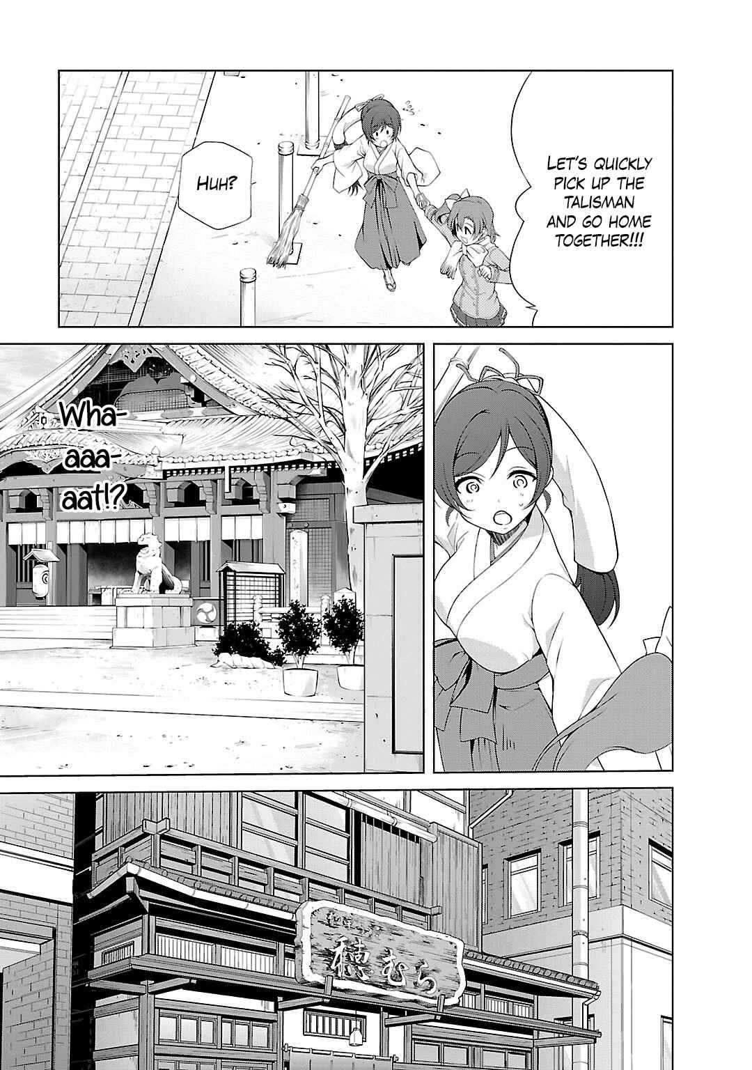 Page 13 Chapter 11 Love Live! School Idol Diary