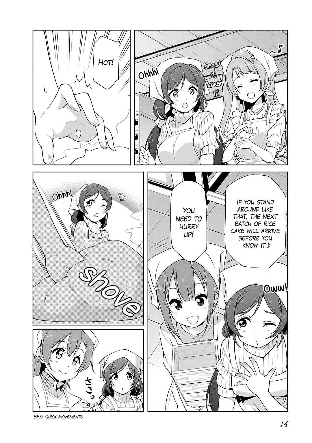 Page 16 Chapter 11 Love Live! School Idol Diary