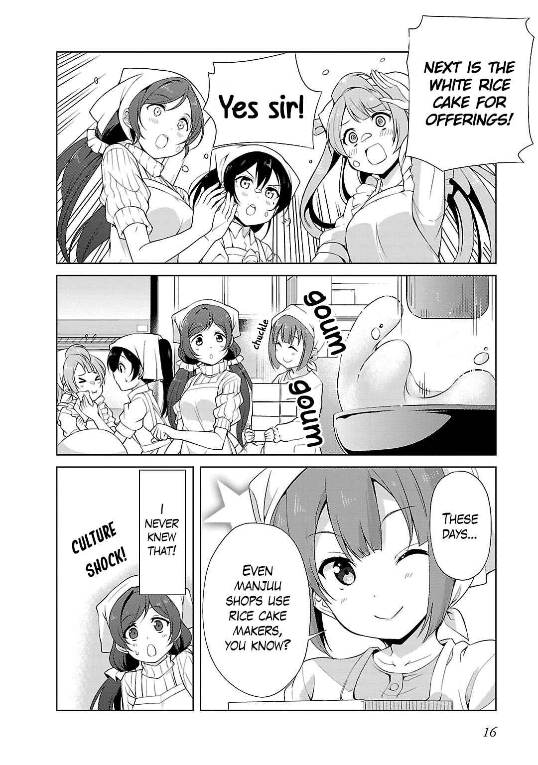 Page 18 Chapter 11 Love Live! School Idol Diary