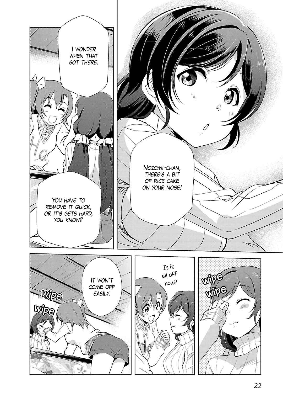 Page 24 Chapter 11 Love Live! School Idol Diary