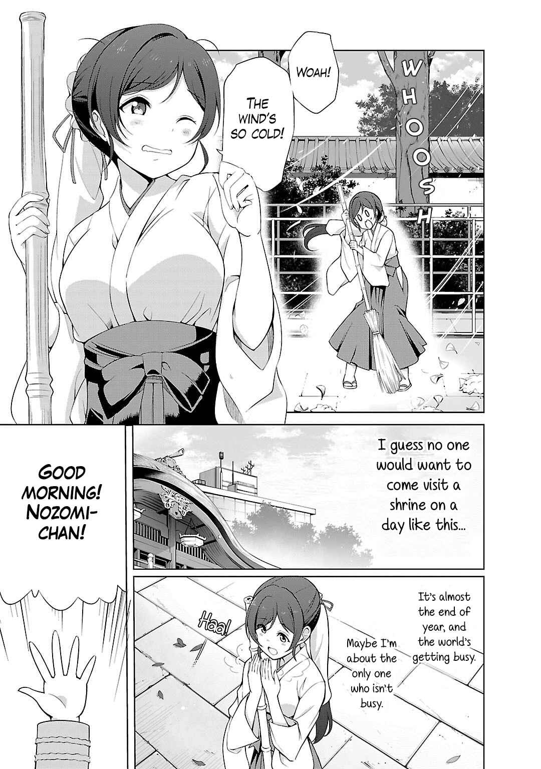 Page 7 Chapter 11 Love Live! School Idol Diary