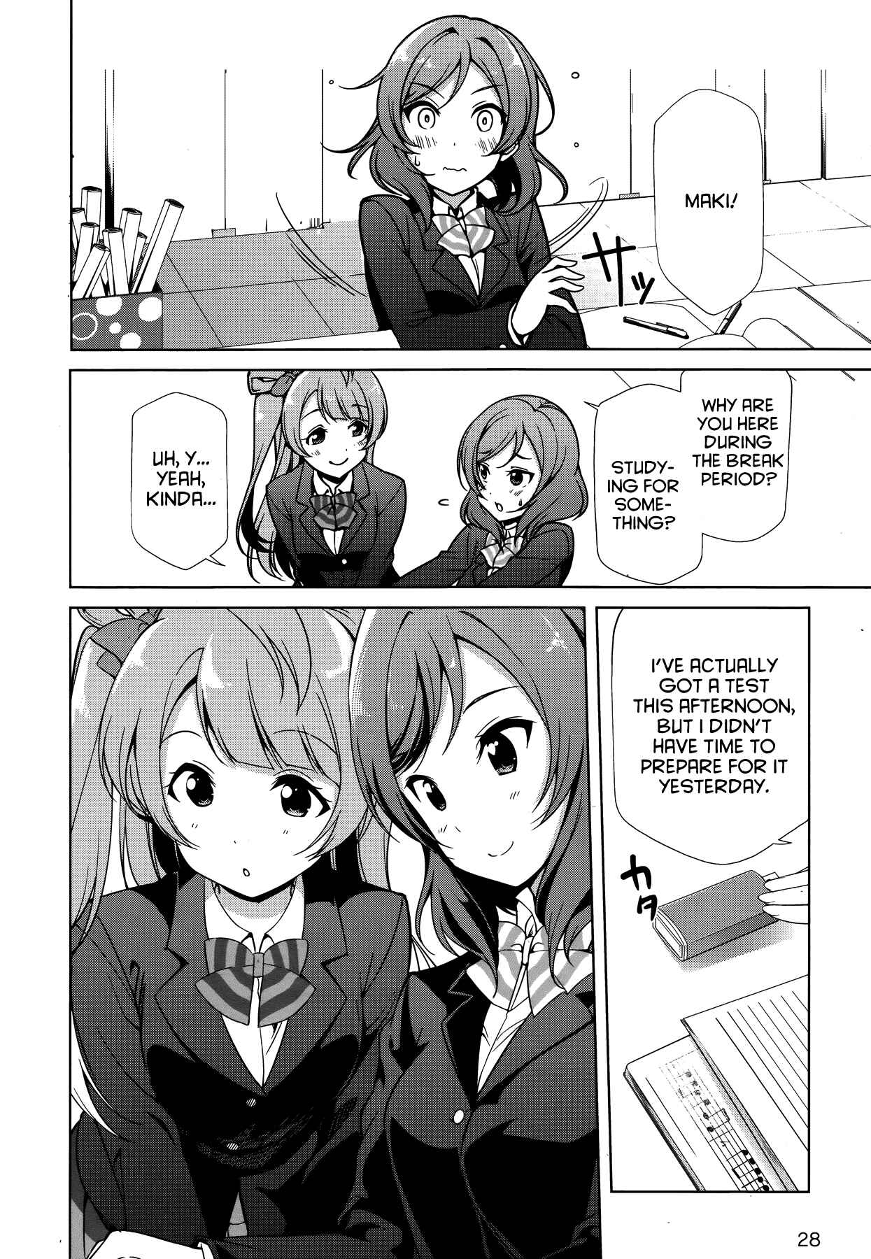 Page 10 Chapter 18 Love Live! School Idol Diary