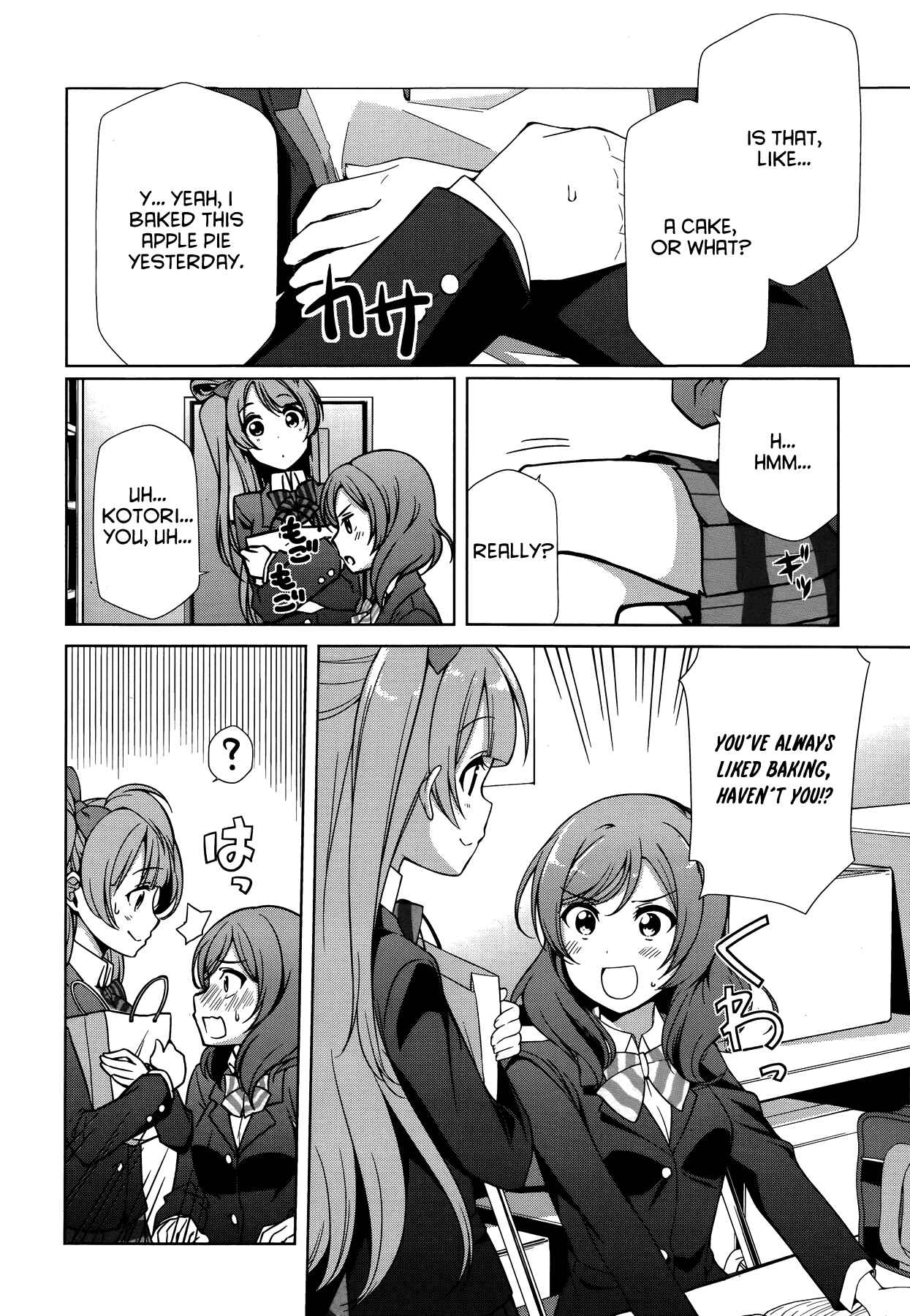 Page 12 Chapter 18 Love Live! School Idol Diary