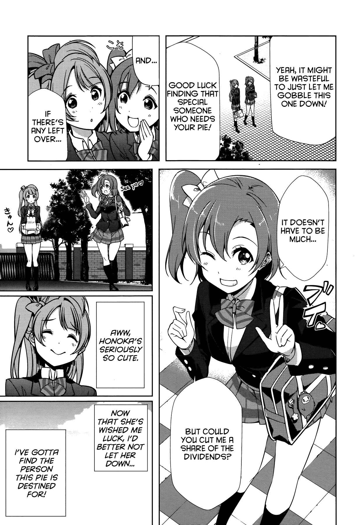 Page 5 Chapter 18 Love Live! School Idol Diary