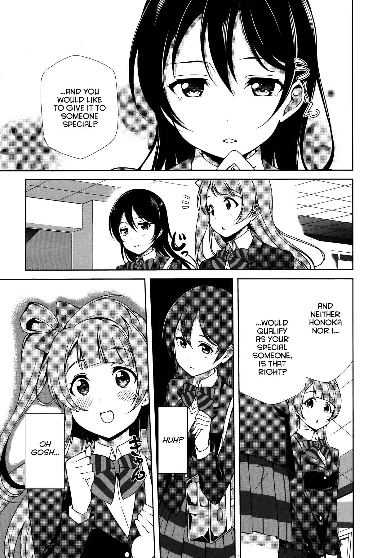 Page 7 Chapter 18 Love Live! School Idol Diary