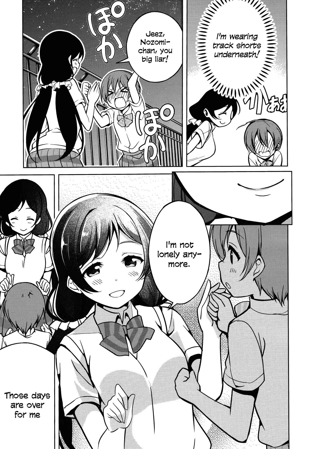 Page 21 Chapter 7 Love Live! School Idol Diary