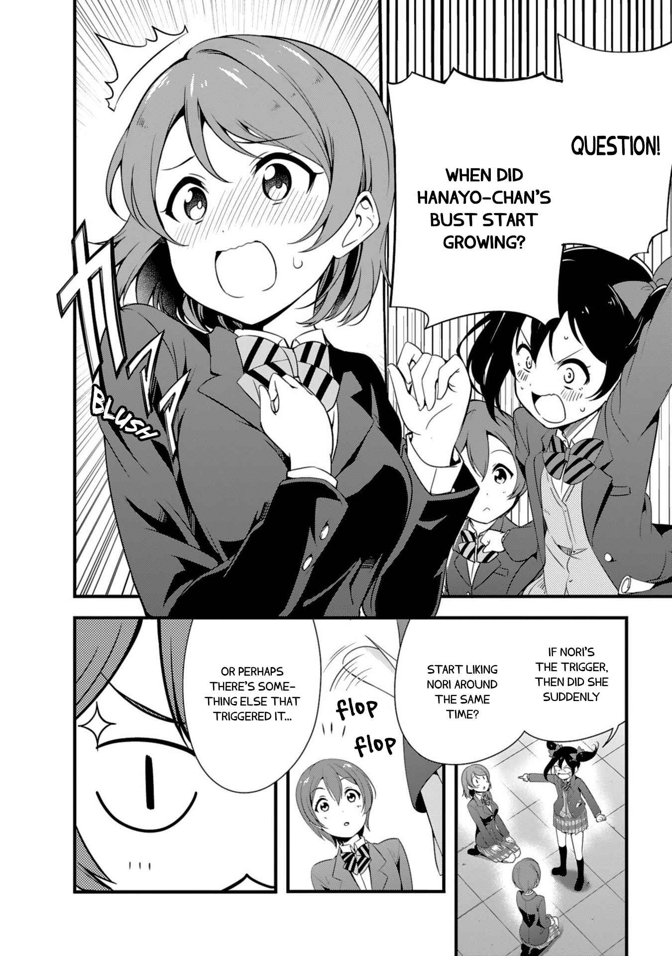 Page 16 Chapter 20 Love Live! School Idol Diary