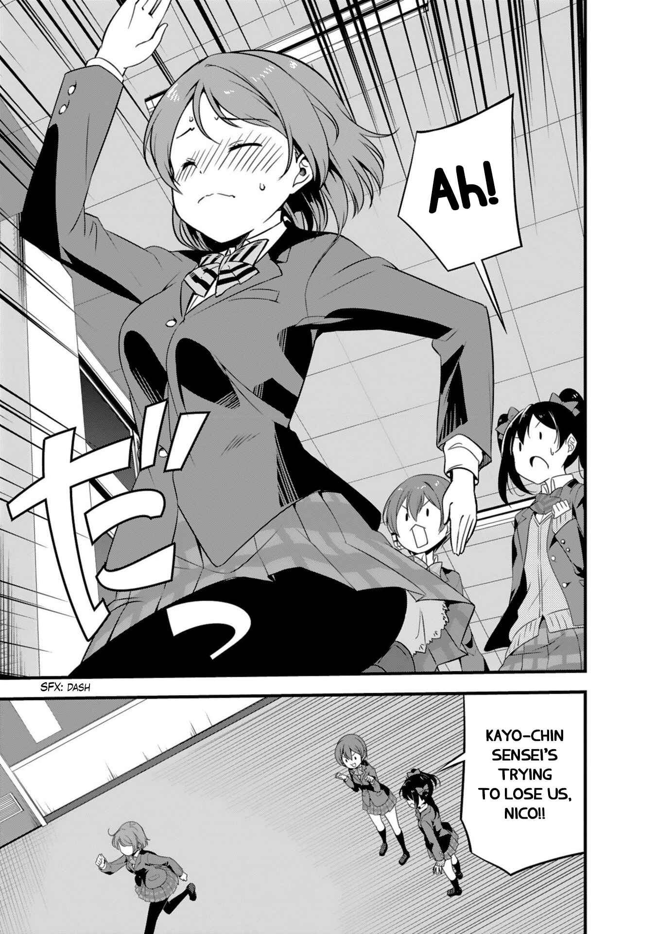 Page 29 Chapter 20 Love Live! School Idol Diary