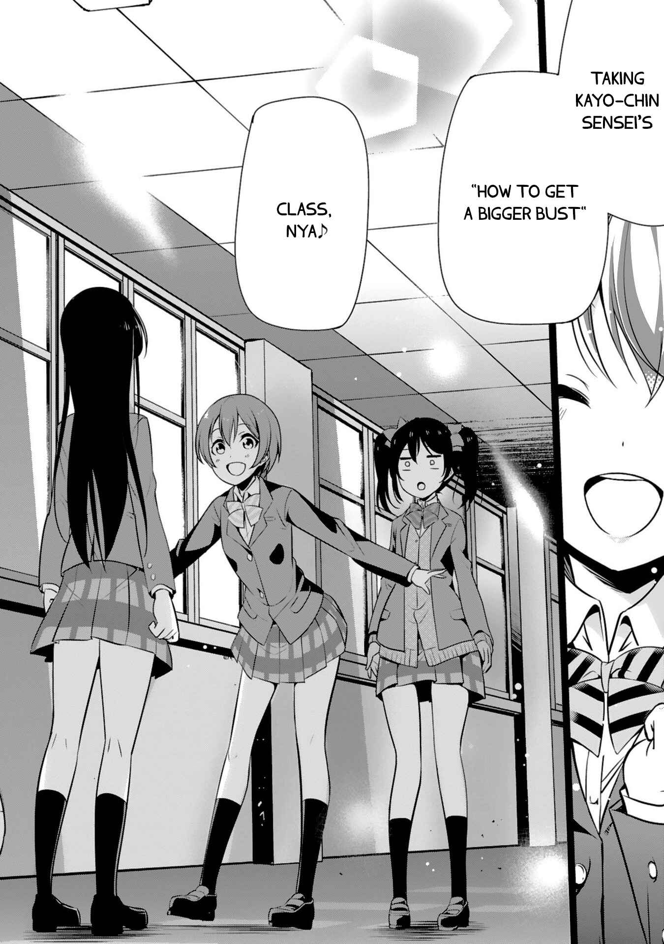 Page 34 Chapter 20 Love Live! School Idol Diary