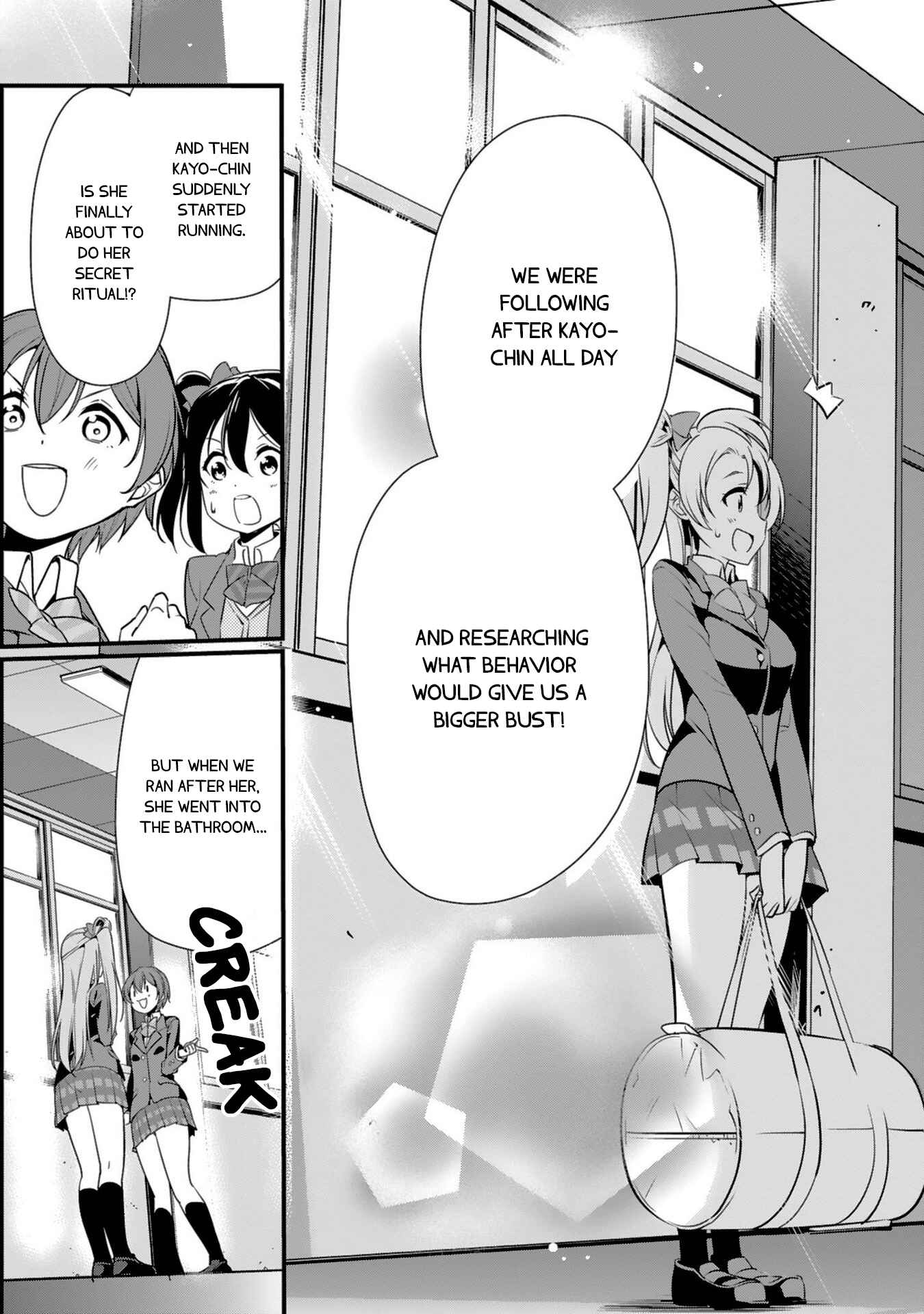 Page 35 Chapter 20 Love Live! School Idol Diary