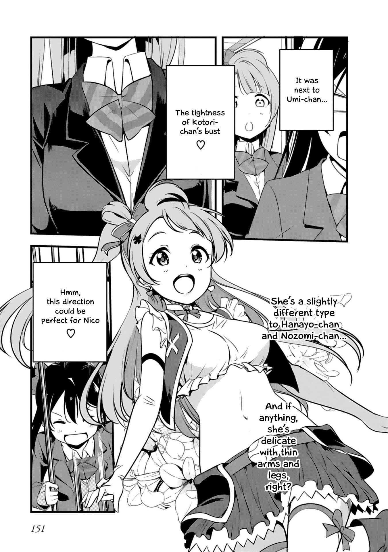 Page 41 Chapter 20 Love Live! School Idol Diary