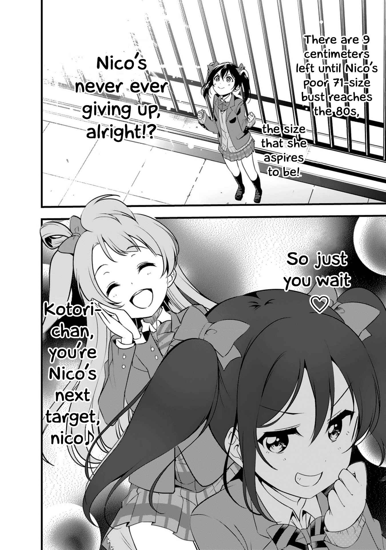 Page 42 Chapter 20 Love Live! School Idol Diary