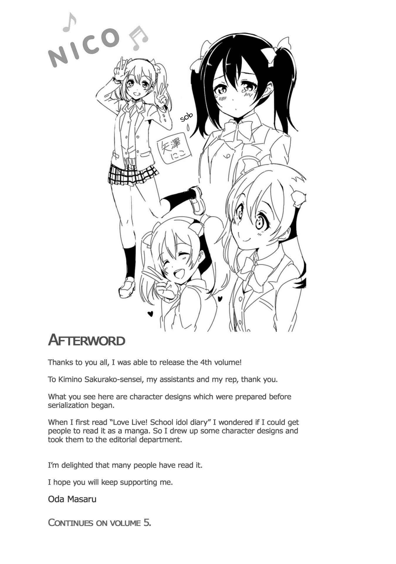 Page 52 Chapter 20 Love Live! School Idol Diary