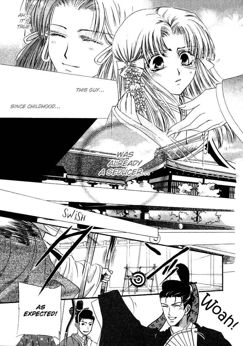 Page 5 Chapter 3 Swimming in the Dry Street at Night