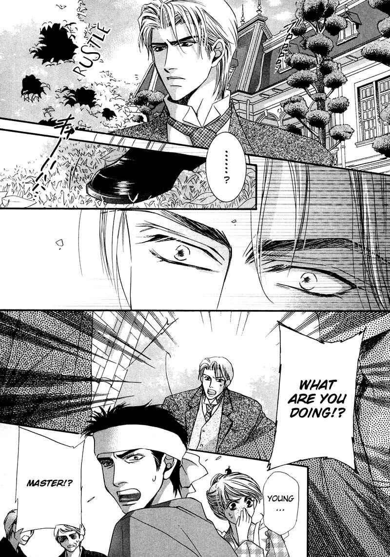 Page 20 Chapter 2 Swimming in the Dry Street at Night