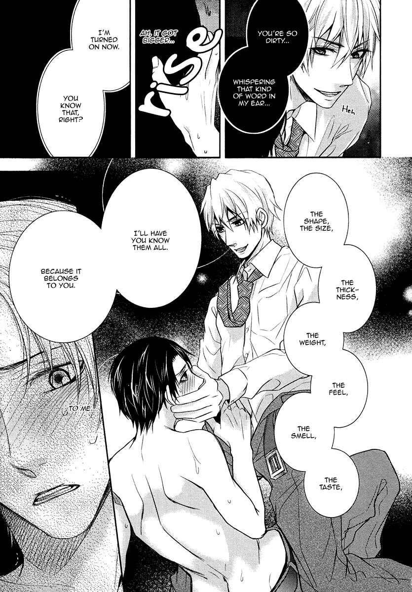 Page 28 Chapter 2 Do Do Do S-Kyuu Kareshi