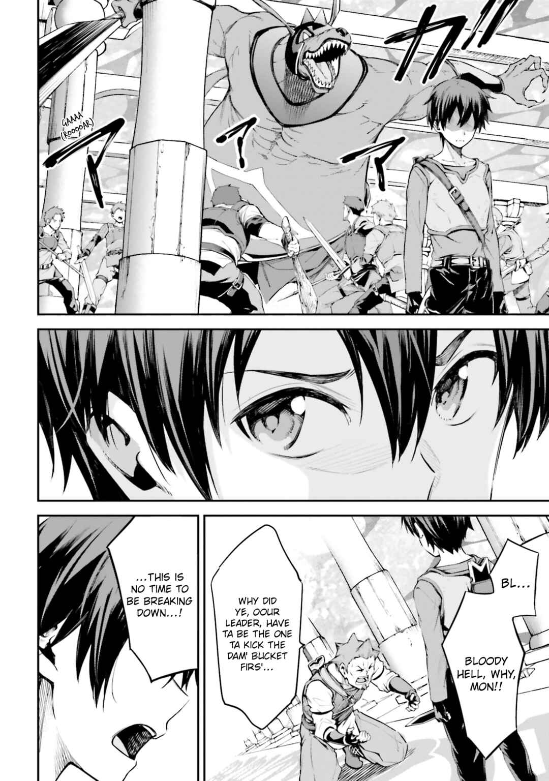 Page 10 Chapter 8 Sword Art Online: Re:Aincrad