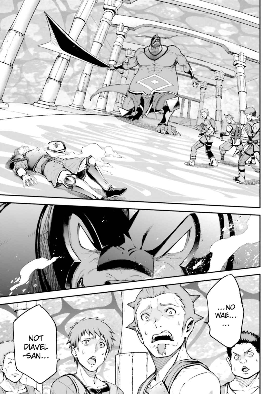 Page 3 Chapter 8 Sword Art Online: Re:Aincrad