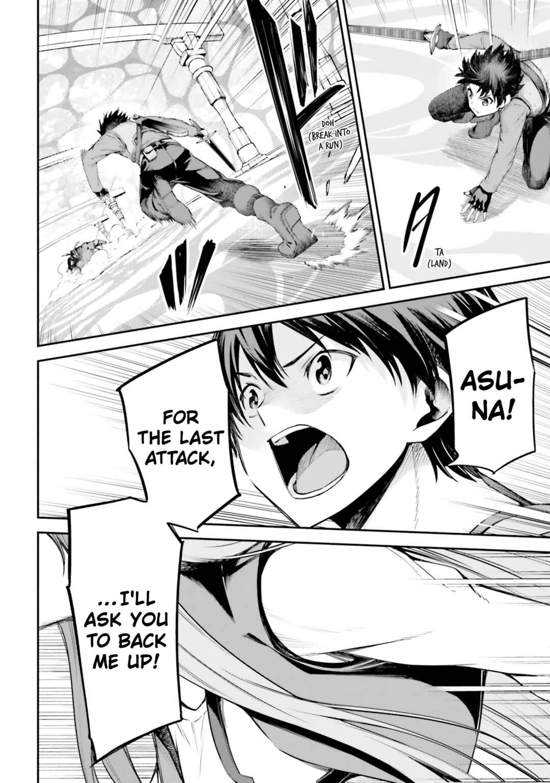 Page 10 Chapter 10 Sword Art Online: Re:Aincrad