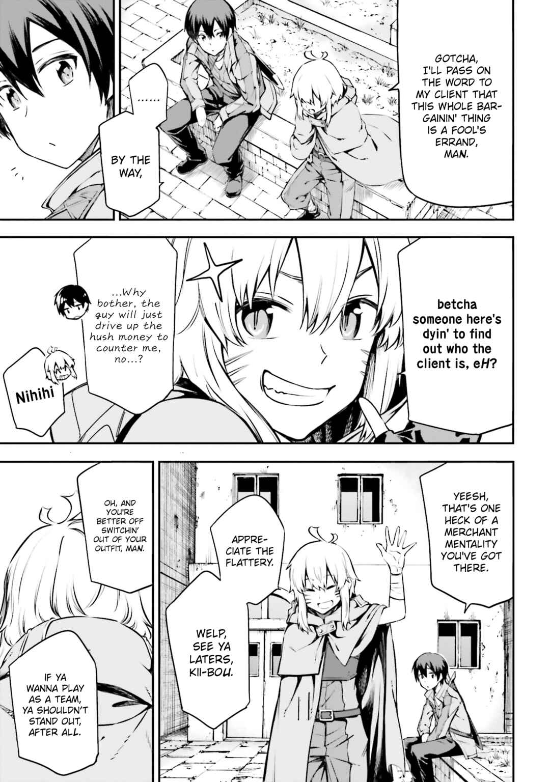 Page 11 Chapter 4 Sword Art Online: Re:Aincrad